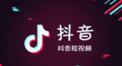 抖音找到影集功能位置的具体操作步骤