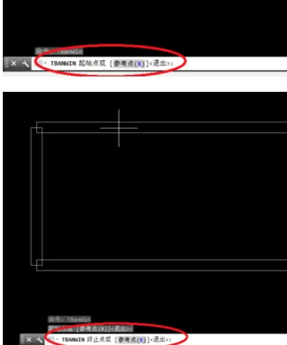 天正建筑2014绘制带形窗的操作方法