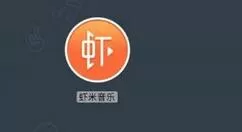 虾米音乐设置驾驶模式的基础操作