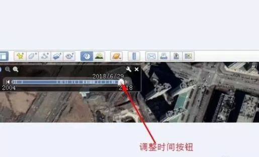 谷歌地球查看地区楼房建筑情况的相关操作方法