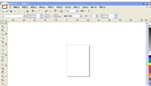 CorelDraw X4设计一款酒店菜单的操作方法