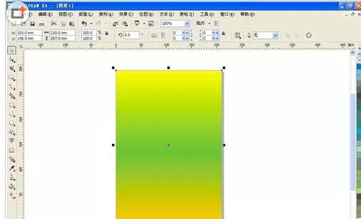 CorelDraw X4设计一款酒店菜单的操作方法