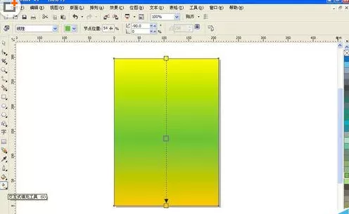 CorelDraw X4设计一款酒店菜单的操作方法