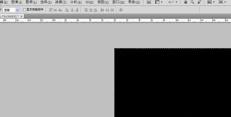 Adobe Photoshop使用滤镜制作旋涡水波纹的操作步骤