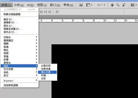 Adobe Photoshop使用滤镜制作旋涡水波纹的操作步骤