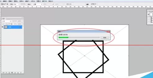 photoshop cs6导入eps格式文件的相关操作教程