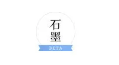 石墨文档插入图片的操作步骤
