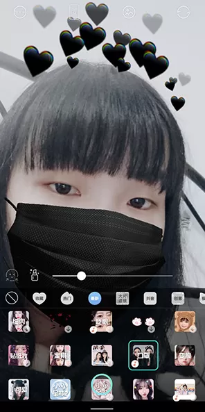 在抖音里设置口罩特效的图文教程