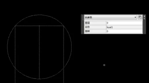 天正建筑2014为图形创建块的操作教程
