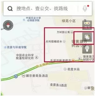 百度地图APP切换三种模式的基础操作