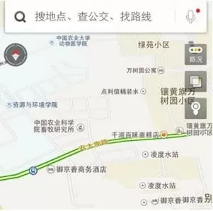 百度地图APP切换三种模式的基础操作