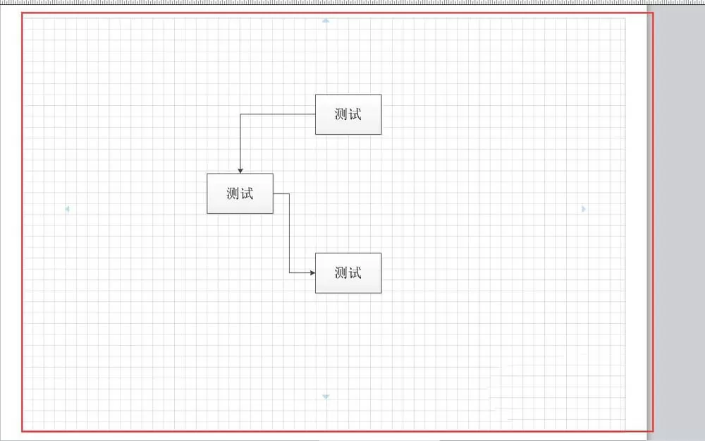 Microsoft Office Visio导出图片添加边界的操作教程