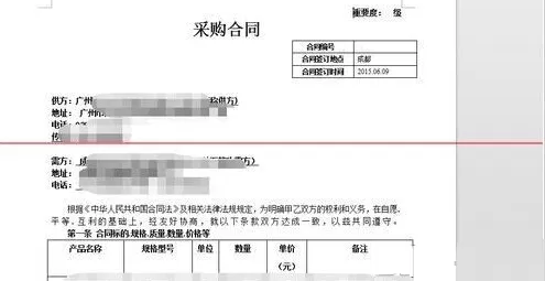 WPS文字隐藏批注的基础操作