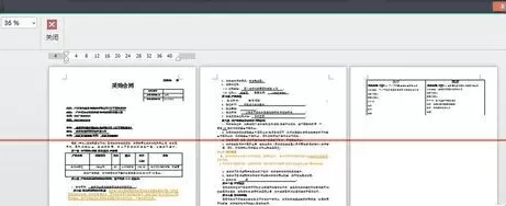 WPS文字隐藏批注的基础操作