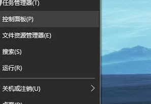 搜狗浏览器出现兼容模式停止工作的解决办法