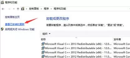 搜狗浏览器出现兼容模式停止工作的解决办法