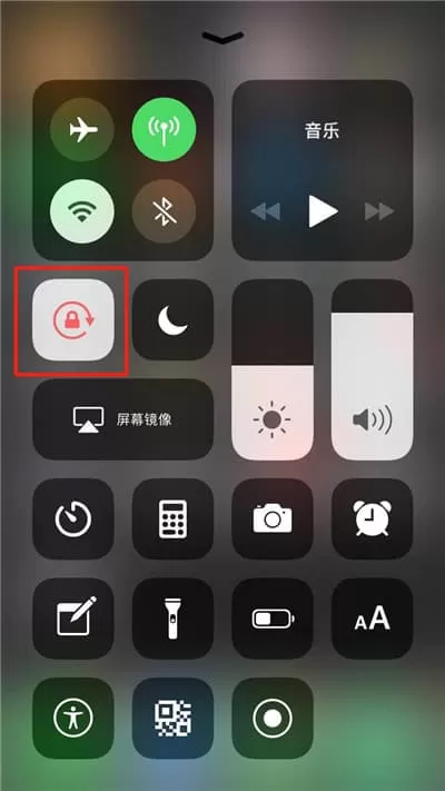 iphone xr拍视频变成横的具体方法