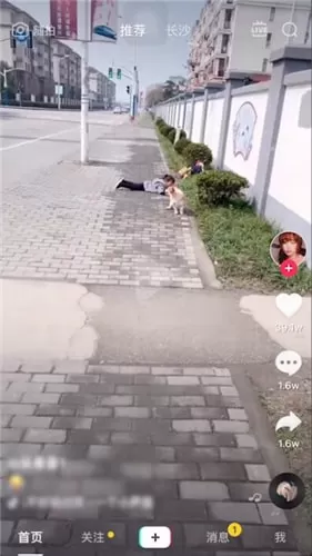 抖音拍出标准脸特效视频的图文操作