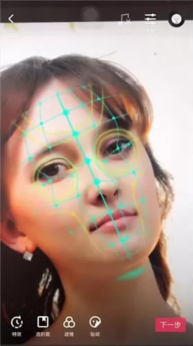 抖音拍出标准脸特效视频的图文操作