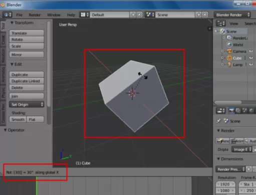 Blender旋转模型的具体操作方法