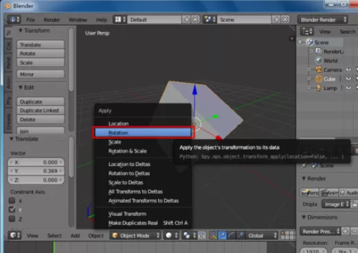 Blender旋转模型的具体操作方法