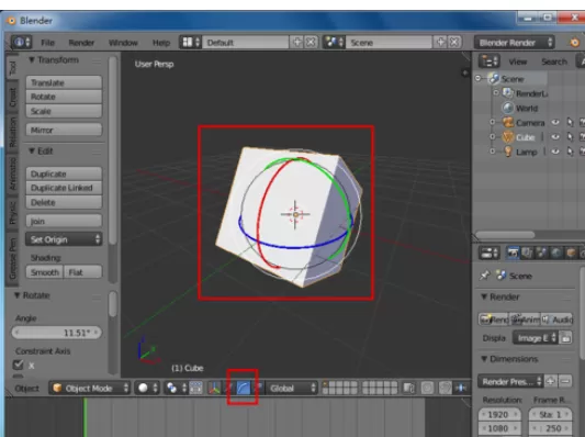 Blender旋转模型的具体操作方法
