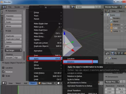 Blender旋转模型的具体操作方法