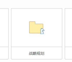 mindmanager制作简单成本效益分析图的相关操作教程