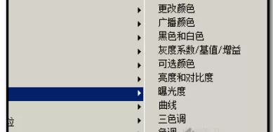 Ae为彩色图片去掉颜色的详细操作
