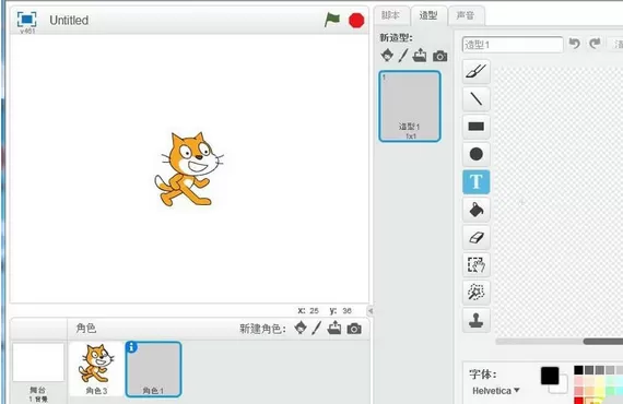 Scratch添加文本的操作教程