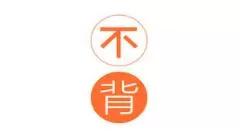 不背单词APP上传单词的图文操作