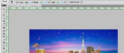 Photoshop中找到极坐标位置的操作教程