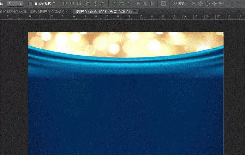 photoshop cs6快速替换图层中指定内容的相关操作教程