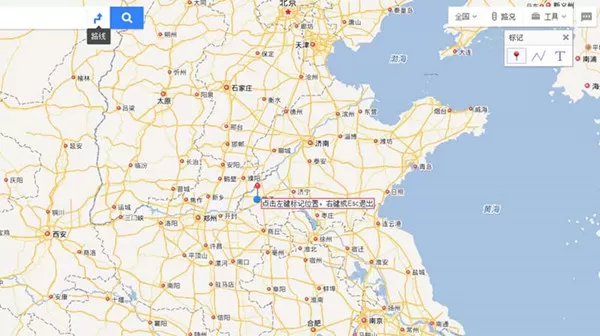 百度地图APP标注旅游路线的简单操作