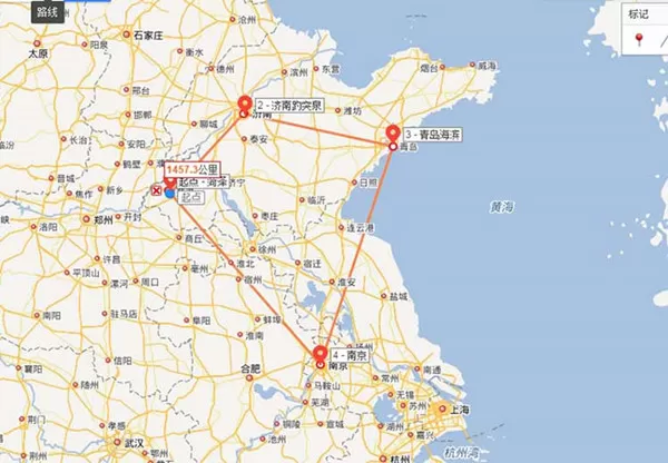 百度地图APP标注旅游路线的简单操作