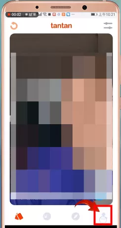 探探开通vip的操作过程