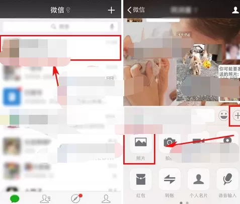 Cutie制作动态贴纸的操作过程