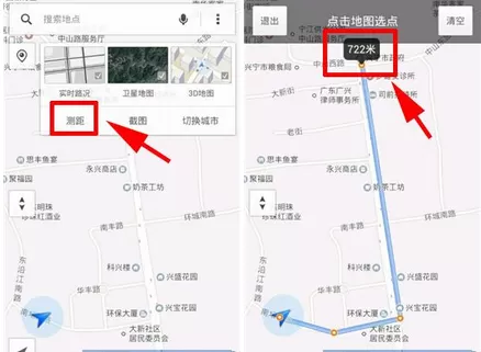 使用腾讯地图进行测距的基础操作