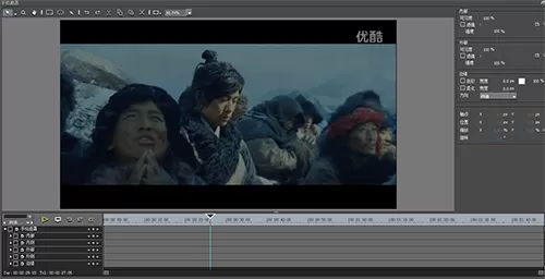 EDIUS去除视频中的水印的操作教程