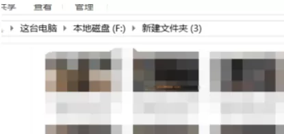 腾讯手游助手找到截图保存位置的操作教程