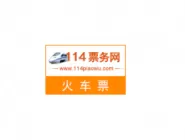 使用114票务网查询特价机票的简单操作