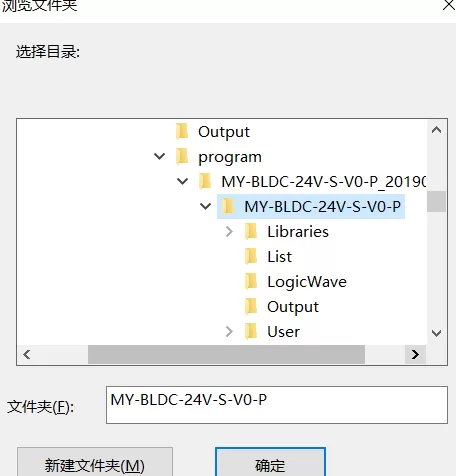 UltraEdit创建项目并添加源代码的操作方法
