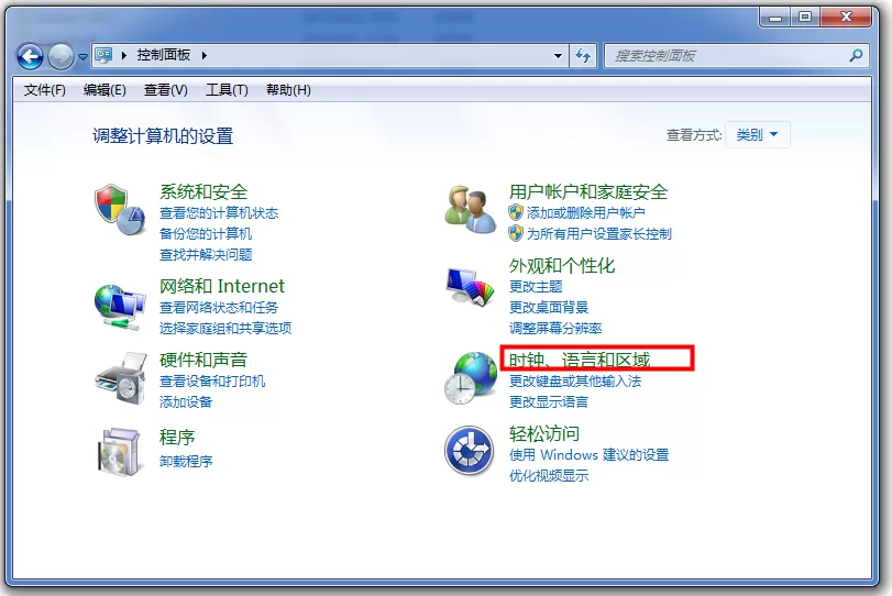 Win系统中的文本文档出现乱码的处理方法