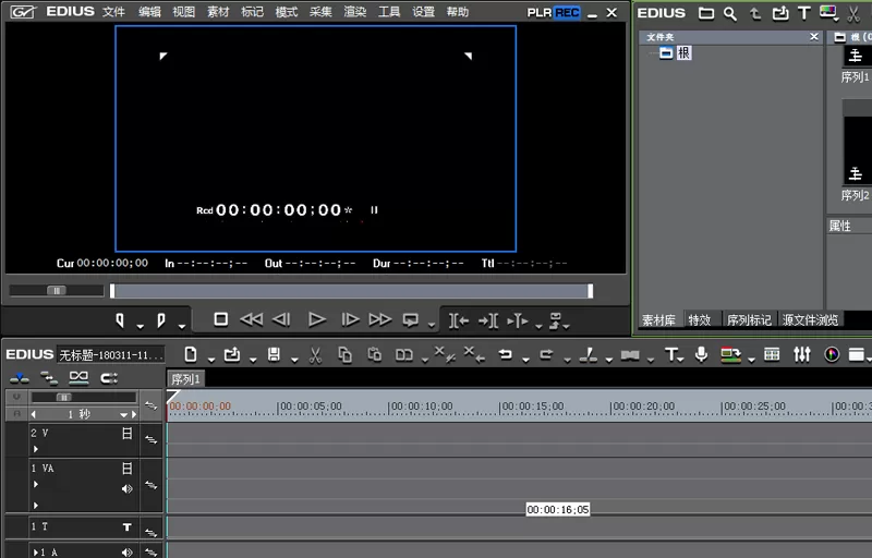 Edius的录音功能的操作教程