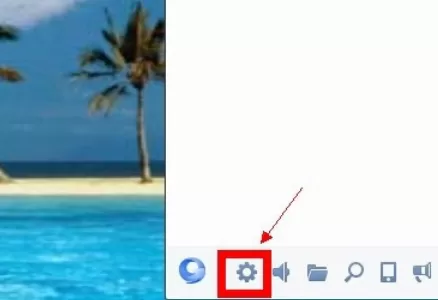 企业QQ设置其他邮件提醒的操作教程