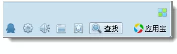 企业QQ添加为好友的操作教程