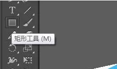 Adobe Illustrator CS6制作3D立体效果正方体的操作教程