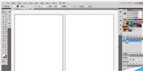 Adobe Illustrator CS6新建白色文件的操作教程