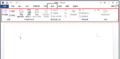 Word 2013中使用菜单选项功能的操作教程