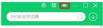 360软件管家下载选择目录的使用教程